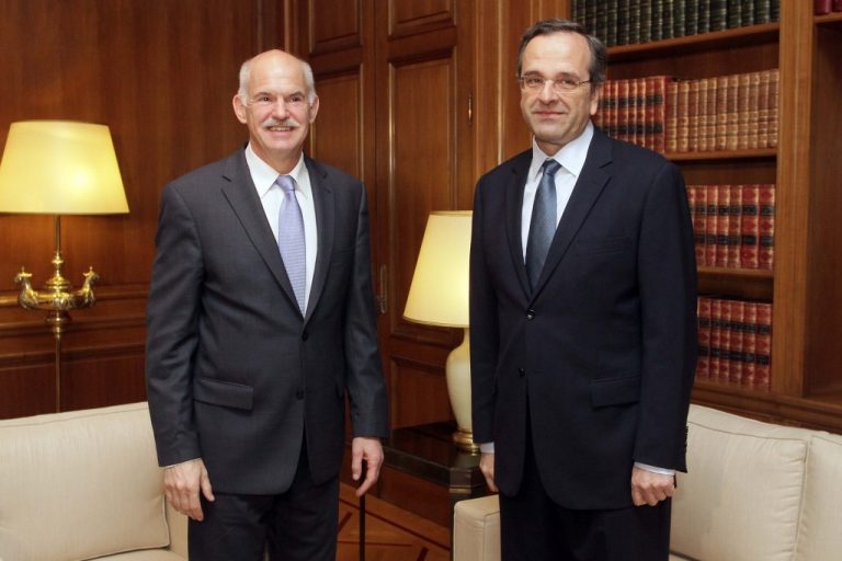 Στα τηλέφωνα Παπανδρέου – Σαμαράς – Θα ανακοινώσουν μόνο το όνομα | Newsit.gr Στα τηλέφωνα Παπανδρέου – Σαμαράς – Θα ανακοινώσουν μόνο το όνομα | Newsit.gr
