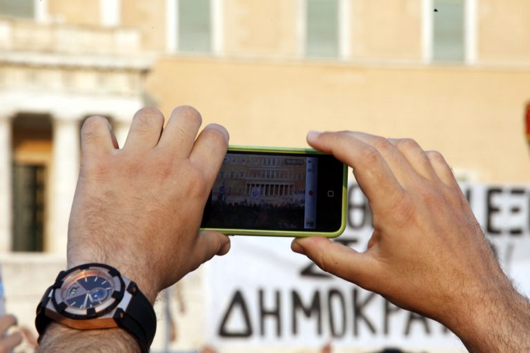 Κινητά τέλος για τους συμβούλους Μανιτάκη! | Newsit.gr Κινητά τέλος για τους συμβούλους Μανιτάκη! | Newsit.gr