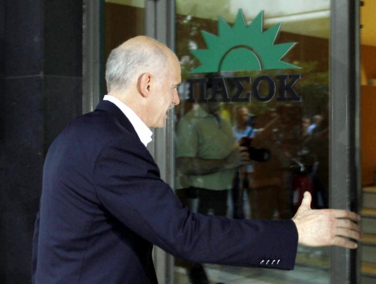 Αφόρητες πιέσεις για εκλογές στον Παπανδρέου – Γιατί έφυγε πρωί από το γραφείο του | Newsit.gr Αφόρητες πιέσεις για εκλογές στον Παπανδρέου – Γιατί έφυγε πρωί από το γραφείο του | Newsit.gr