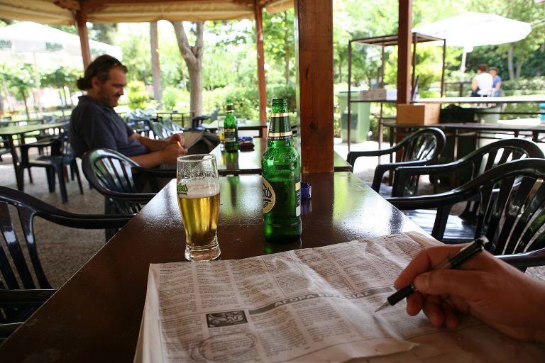 Αχαϊα:Η εκδίκηση της ερωμένης ήρθε με ροζ αγγελίες σε εφημερίδες! | Newsit.gr Αχαϊα:Η εκδίκηση της ερωμένης ήρθε με ροζ αγγελίες σε εφημερίδες! | Newsit.gr