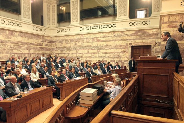 Τι θα γίνει αν παραιτηθούν οι βουλευτές της ΝΔ | Newsit.gr Τι θα γίνει αν παραιτηθούν οι βουλευτές της ΝΔ | Newsit.gr
