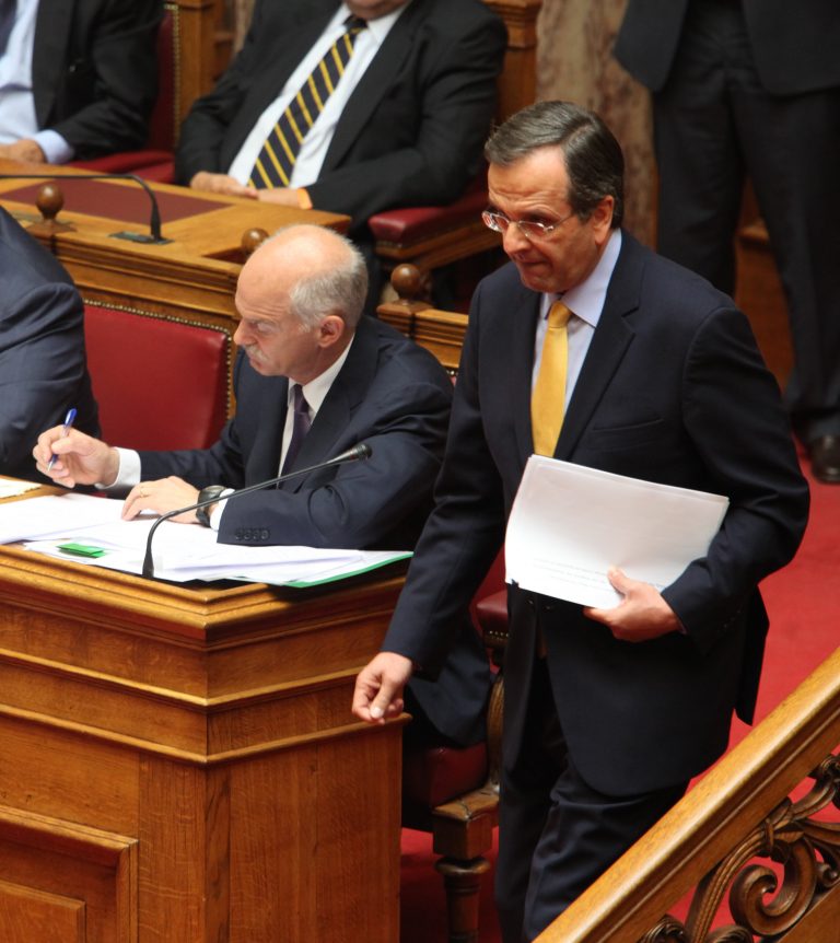 Ανοίγει η ψαλίδα υπέρ της ΝΔ- Πρώτο κόμμα οι… »αναποφάσιστοι»! | Newsit.gr Ανοίγει η ψαλίδα υπέρ της ΝΔ- Πρώτο κόμμα οι… »αναποφάσιστοι»! | Newsit.gr