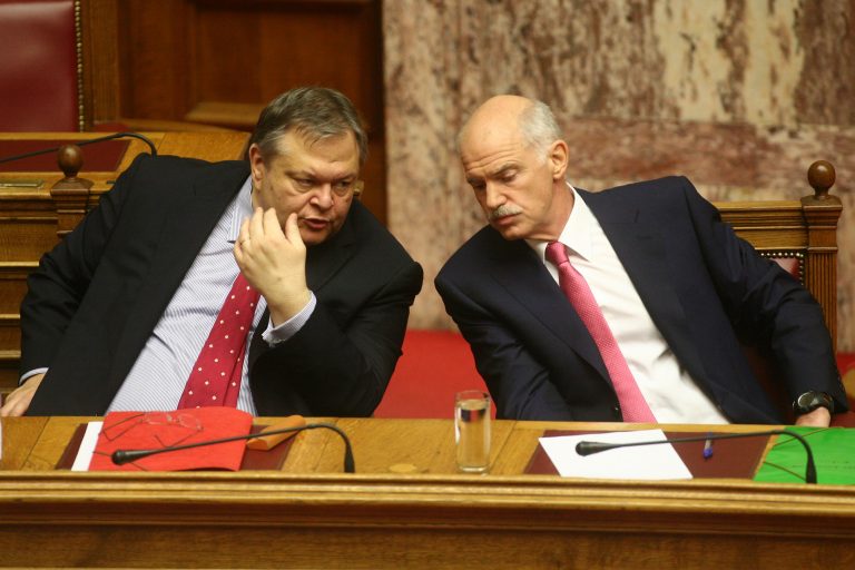 “Χοντρό” το “παζάρι” μέσα και έξω απ’ την Ελλάδα | Newsit.gr “Χοντρό” το “παζάρι” μέσα και έξω απ’ την Ελλάδα | Newsit.gr