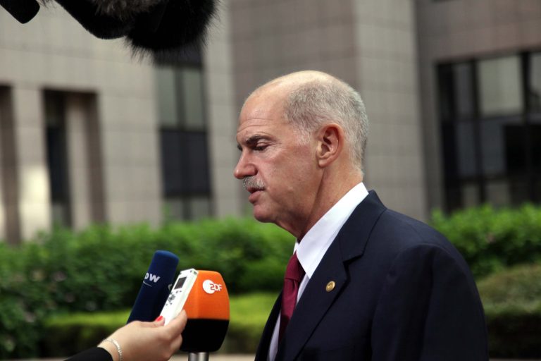 Παπανδρέου: Πήραμε τη στήριξη | Newsit.gr Παπανδρέου: Πήραμε τη στήριξη | Newsit.gr