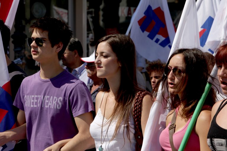Ρέθυμνο: Ένα ανθρώπινο ποτάμι διαμαρτυρήθηκε για το μεσοπρόθεσμο! | Newsit.gr Ρέθυμνο: Ένα ανθρώπινο ποτάμι διαμαρτυρήθηκε για το μεσοπρόθεσμο! | Newsit.gr
