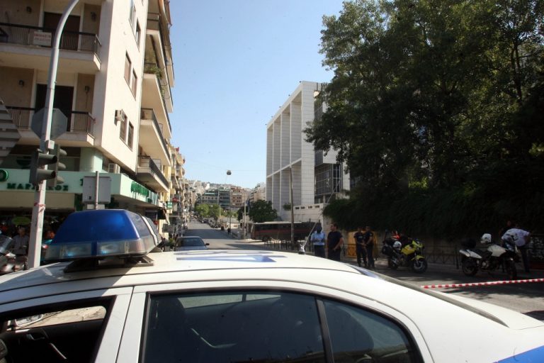 Φάρσα το τηλεφώνημα για βόμβα στη Νομαρχία Ανατολικής Αττικής | Newsit.gr Φάρσα το τηλεφώνημα για βόμβα στη Νομαρχία Ανατολικής Αττικής | Newsit.gr