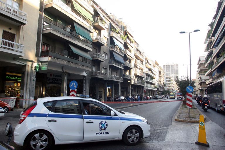 Κέρκυρα: Ένοπλη ληστεία με λεία 30.000 ευρώ στο φως της μέρας! | Newsit.gr Κέρκυρα: Ένοπλη ληστεία με λεία 30.000 ευρώ στο φως της μέρας! | Newsit.gr