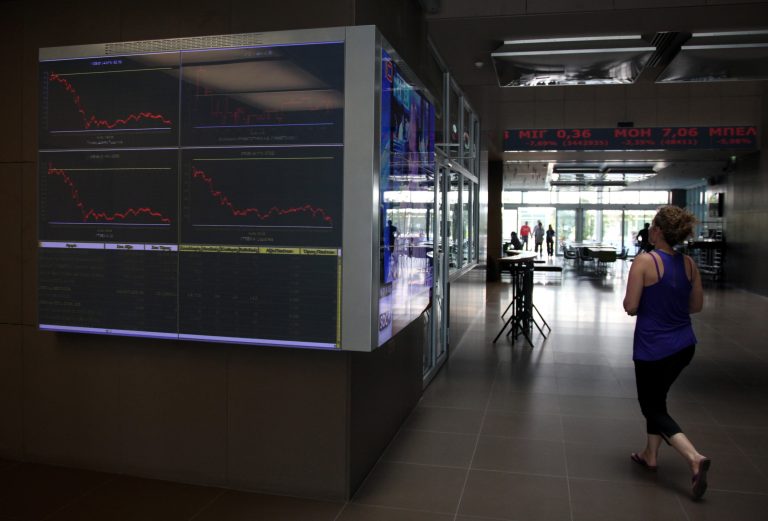 Με θετικό πρόσημο άνοιξε το Χρηματιστήριο | Newsit.gr Με θετικό πρόσημο άνοιξε το Χρηματιστήριο | Newsit.gr
