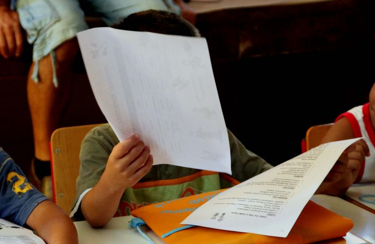 Πάτρα:Στο αυτόφωρο ο Αλβανός που παγίδευε ανήλικους μαθητές με ζαχαρωτά! | Newsit.gr Πάτρα:Στο αυτόφωρο ο Αλβανός που παγίδευε ανήλικους μαθητές με ζαχαρωτά! | Newsit.gr