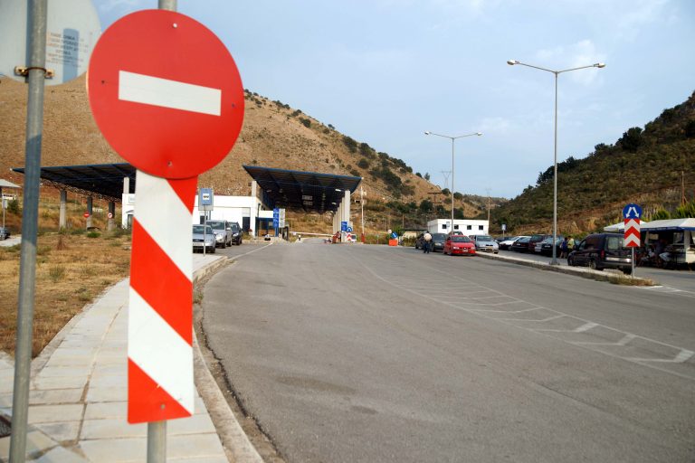 Γιάννενα: »Πόλεμος» στα σύνορα – Έμποροι ναρκωτικών άνοιξαν πυρ σε αστυνομικούς! | Newsit.gr Γιάννενα: »Πόλεμος» στα σύνορα – Έμποροι ναρκωτικών άνοιξαν πυρ σε αστυνομικούς! | Newsit.gr