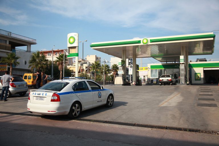 Ληστεία με το καλημέρα σας… | Newsit.gr Ληστεία με το καλημέρα σας… | Newsit.gr