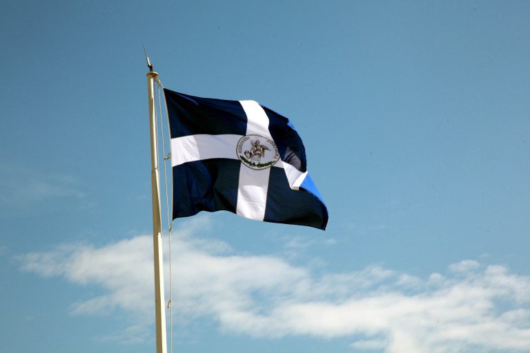 Γιάννενα: Εκδήλωση μνήμης για το έπος του ’40! | Newsit.gr Γιάννενα: Εκδήλωση μνήμης για το έπος του ’40! | Newsit.gr