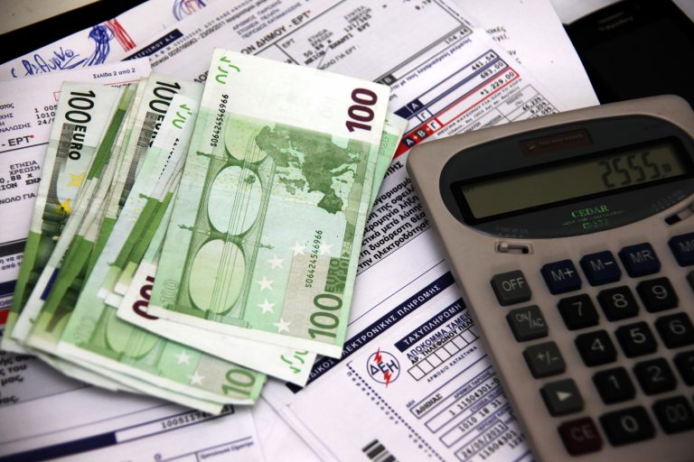 Φθιώτιδα: Ένα ολόκληρο χωριό δεν θα πληρώσει το »χαράτσι» της ΔΕΗ! | Newsit.gr Φθιώτιδα: Ένα ολόκληρο χωριό δεν θα πληρώσει το »χαράτσι» της ΔΕΗ! | Newsit.gr