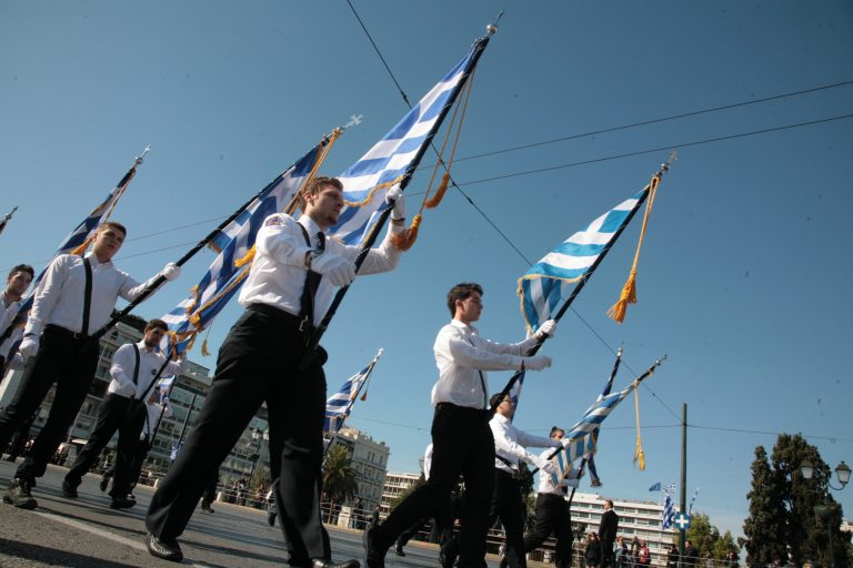 Να πάμε όλοι | Newsit.gr Να πάμε όλοι | Newsit.gr
