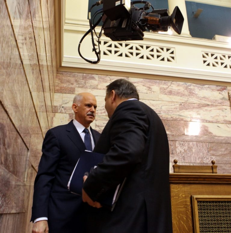 Σε λίγο στο βήμα ο πρωθυπουργός – Νωρίτερα συνάντηση Παπανδρέου – Βενιζέλου – Σενάριο που θέλει πρωθυπουργό τον Ευ. Βενιζέλο | Newsit.gr Σε λίγο στο βήμα ο πρωθυπουργός – Νωρίτερα συνάντηση Παπανδρέου – Βενιζέλου – Σενάριο που θέλει πρωθυπουργό τον Ευ. Βενιζέλο | Newsit.gr