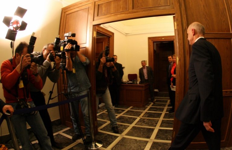 Δεν θα γίνει το δημοψήφισμα; | Newsit.gr Δεν θα γίνει το δημοψήφισμα; | Newsit.gr