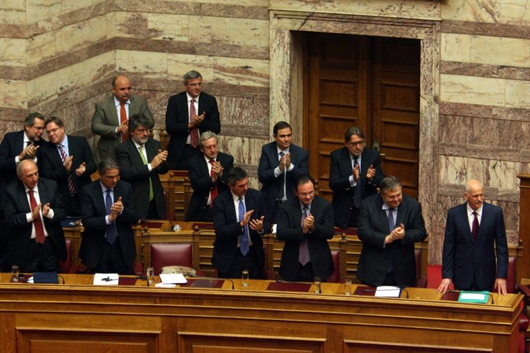 Και τώρα τι θα κάνουν όλοι εκείνοι που του ζητούσαν να φύγει; | Newsit.gr Και τώρα τι θα κάνουν όλοι εκείνοι που του ζητούσαν να φύγει; | Newsit.gr