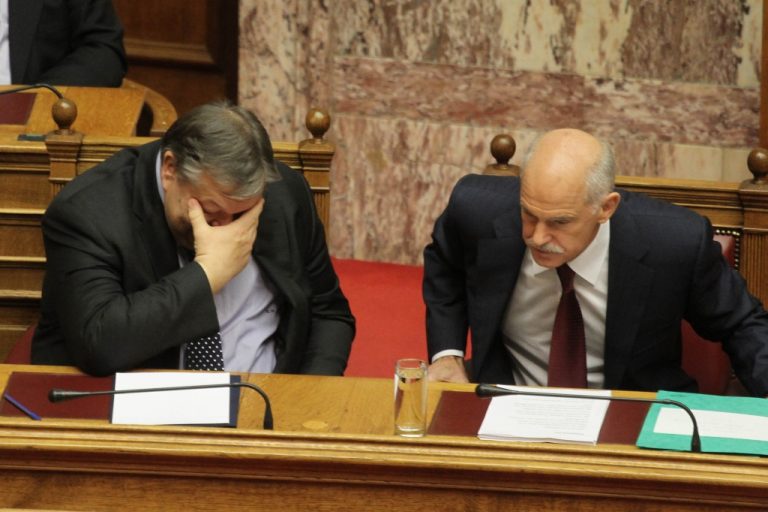 «Γιώργο ξεκαθάρισε την θέση σου. Κουράστηκα» | Newsit.gr «Γιώργο ξεκαθάρισε την θέση σου. Κουράστηκα» | Newsit.gr