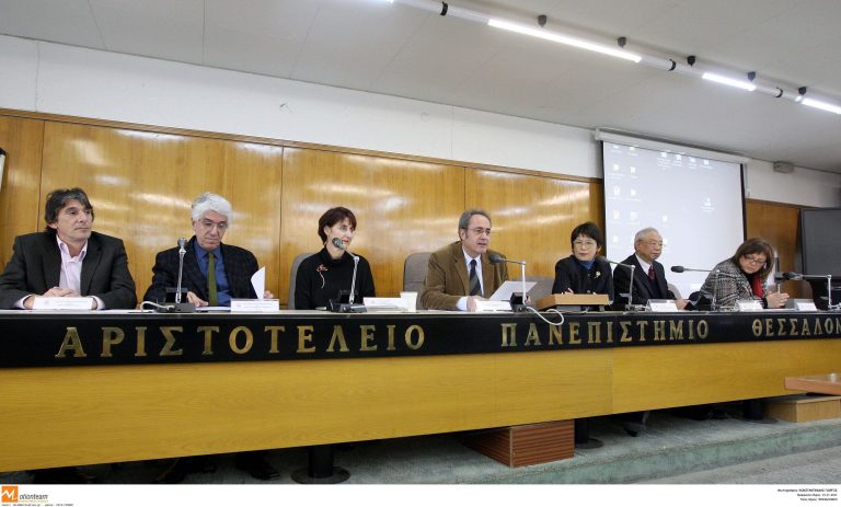 Θεσσαλονίκη: Φοιτητές εναντίον Πρύτανη – Διακοπήκε η συνεδρίαση στο ΑΠΘ! | Newsit.gr Θεσσαλονίκη: Φοιτητές εναντίον Πρύτανη – Διακοπήκε η συνεδρίαση στο ΑΠΘ! | Newsit.gr