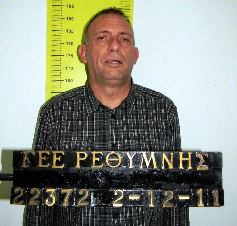 Ρέθυμνο:»Ουστ να χαθείς τέρας» – Το ξέσπασμα γυναίκας στον παιδεραστή! | Newsit.gr Ρέθυμνο:»Ουστ να χαθείς τέρας» – Το ξέσπασμα γυναίκας στον παιδεραστή! | Newsit.gr