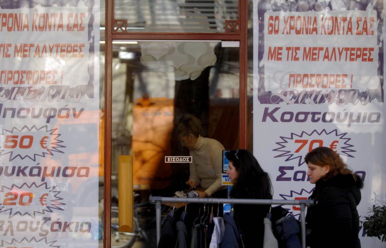 Όλες οι επώδυνες αλλαγές για τους ιδιωτικούς υπαλλήλους – Μειώνονται μισθοί, αλλάζει το ωράριο, προς τα κάτω οι αποζημιώσεις! | Newsit.gr Όλες οι επώδυνες αλλαγές για τους ιδιωτικούς υπαλλήλους – Μειώνονται μισθοί, αλλάζει το ωράριο, προς τα κάτω οι αποζημιώσεις! | Newsit.gr