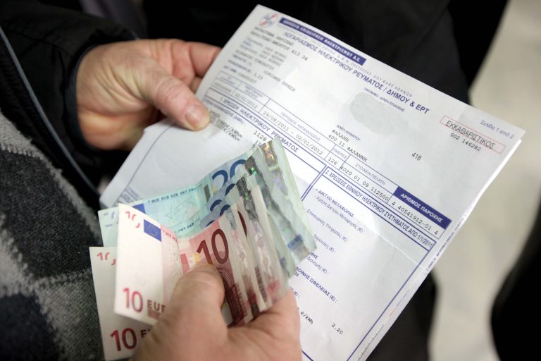 Κόκκινος συναγερμός στην ΔΕΗ! Πλησιάζουν το 1 δις ευρώ οι ανεξόφλητοι λογαριασμοί! | Newsit.gr Κόκκινος συναγερμός στην ΔΕΗ! Πλησιάζουν το 1 δις ευρώ οι ανεξόφλητοι λογαριασμοί! | Newsit.gr