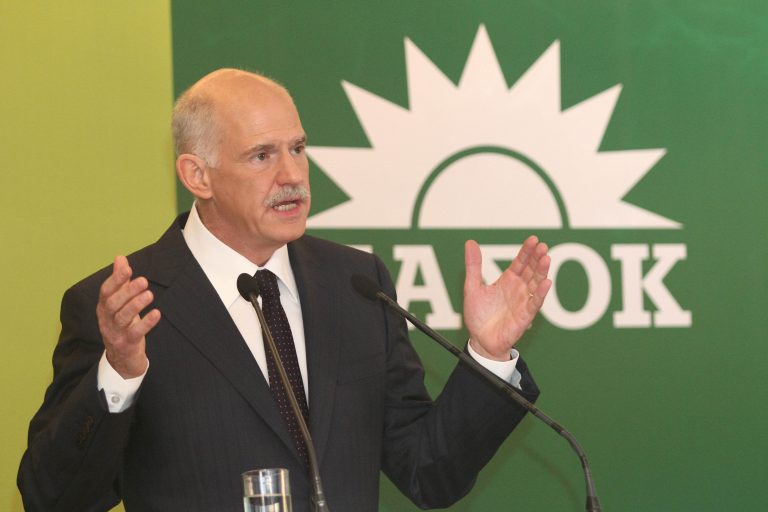 Τον Μάρτη νέος αρχηγός στο ΠΑΣΟΚ -Παπανδρεόυ: Τα έκανα όλα σωστά | Newsit.gr Τον Μάρτη νέος αρχηγός στο ΠΑΣΟΚ -Παπανδρεόυ: Τα έκανα όλα σωστά | Newsit.gr