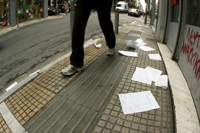 Αγρίνιο: Περπατούσαν και έπεσαν πάνω σε νεκρό άντρα! | Newsit.gr Αγρίνιο: Περπατούσαν και έπεσαν πάνω σε νεκρό άντρα! | Newsit.gr