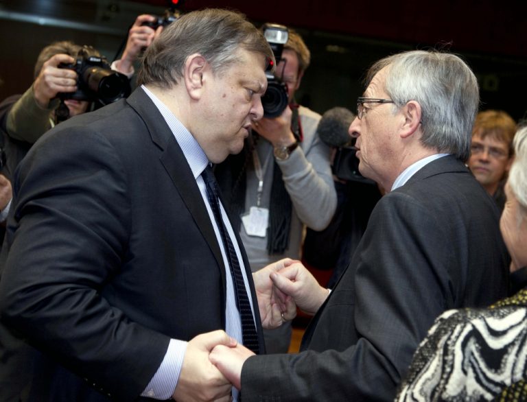 Όλα όσα δεν είδατε στο χθεσινό Eurogroup – φωτο | Newsit.gr Όλα όσα δεν είδατε στο χθεσινό Eurogroup – φωτο | Newsit.gr