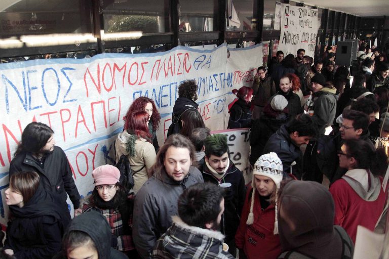 Μακεδονία: Αδυναμία διεξαγωγής εκλογών σε τρία πανεπιστήμια! | Newsit.gr Μακεδονία: Αδυναμία διεξαγωγής εκλογών σε τρία πανεπιστήμια! | Newsit.gr