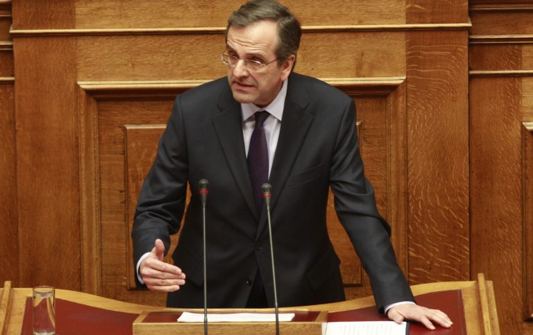 Το απόγευμα της Παρασκευής οι προγραμματικές δηλώσεις | Newsit.gr Το απόγευμα της Παρασκευής οι προγραμματικές δηλώσεις | Newsit.gr