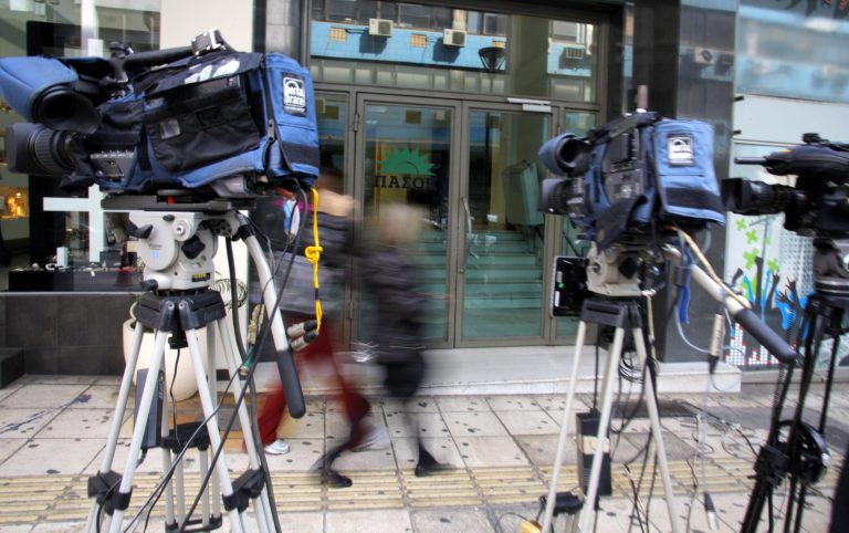 Ποιος θέλει να αναλάβει τα χρέη του ΠΑΣΟΚ; | Newsit.gr Ποιος θέλει να αναλάβει τα χρέη του ΠΑΣΟΚ; | Newsit.gr