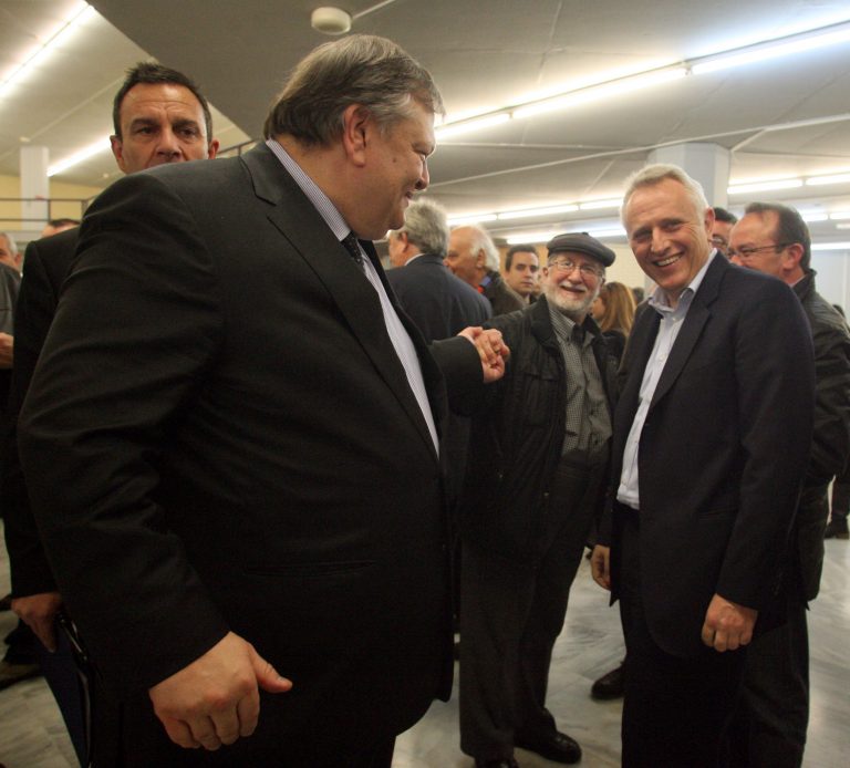Πως «ξελαγούμιασε» ο Βενιζέλος Ραγκούση και Πάγκαλο | Newsit.gr Πως «ξελαγούμιασε» ο Βενιζέλος Ραγκούση και Πάγκαλο | Newsit.gr