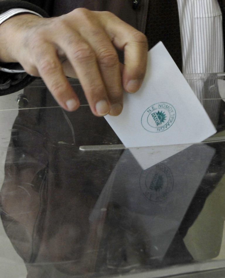 Ονόματα – έκπληξη στα ψηφοδέλτια του ΠΑΣΟΚ – Όλη η λίστα | Newsit.gr Ονόματα – έκπληξη στα ψηφοδέλτια του ΠΑΣΟΚ – Όλη η λίστα | Newsit.gr