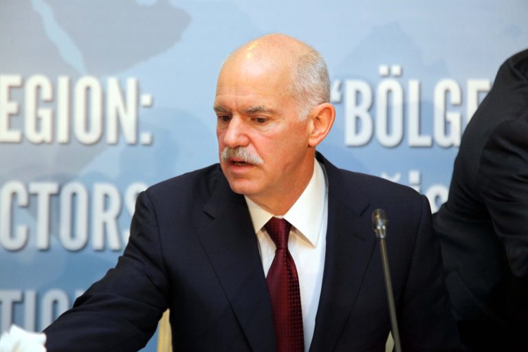 Σε ποιές περιφέρειες είναι «ανεπιθύμητος» ο Γ.Παπανδρέου | Newsit.gr Σε ποιές περιφέρειες είναι «ανεπιθύμητος» ο Γ.Παπανδρέου | Newsit.gr