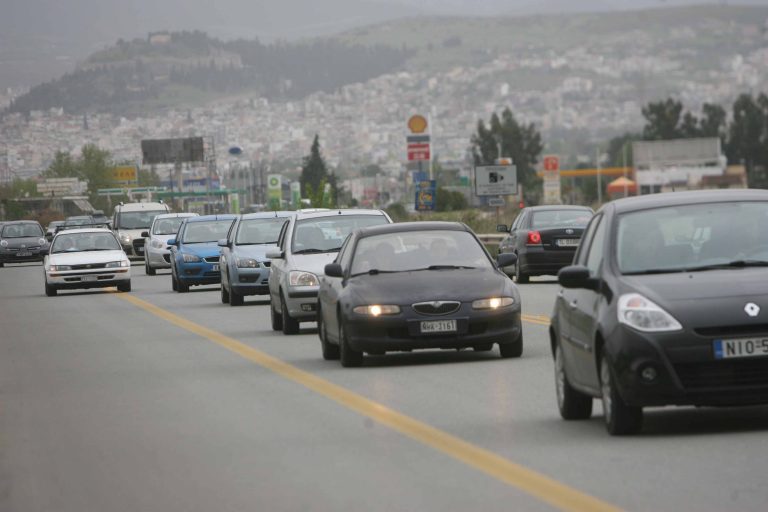 Κορινθία: Μποτιλιάρισμα στα διόδια του Ισθμού | Newsit.gr Κορινθία: Μποτιλιάρισμα στα διόδια του Ισθμού | Newsit.gr