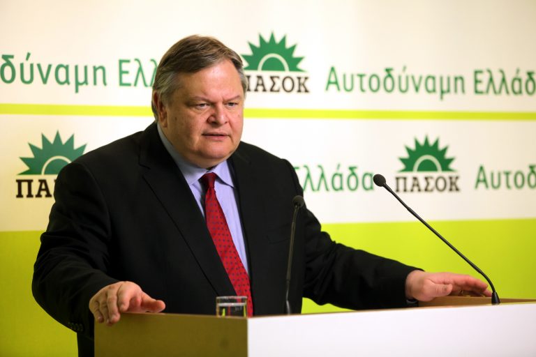 Βενιζέλος:»Ετσι θα πατάξω την ακρίβεια» | Newsit.gr Βενιζέλος:»Ετσι θα πατάξω την ακρίβεια» | Newsit.gr