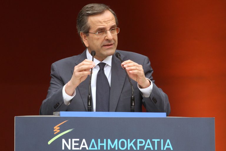 «Βραχυκυκλώνει» τη ΝΔ η υποψηφιότητα Πύρρου Δήμα | Newsit.gr «Βραχυκυκλώνει» τη ΝΔ η υποψηφιότητα Πύρρου Δήμα | Newsit.gr