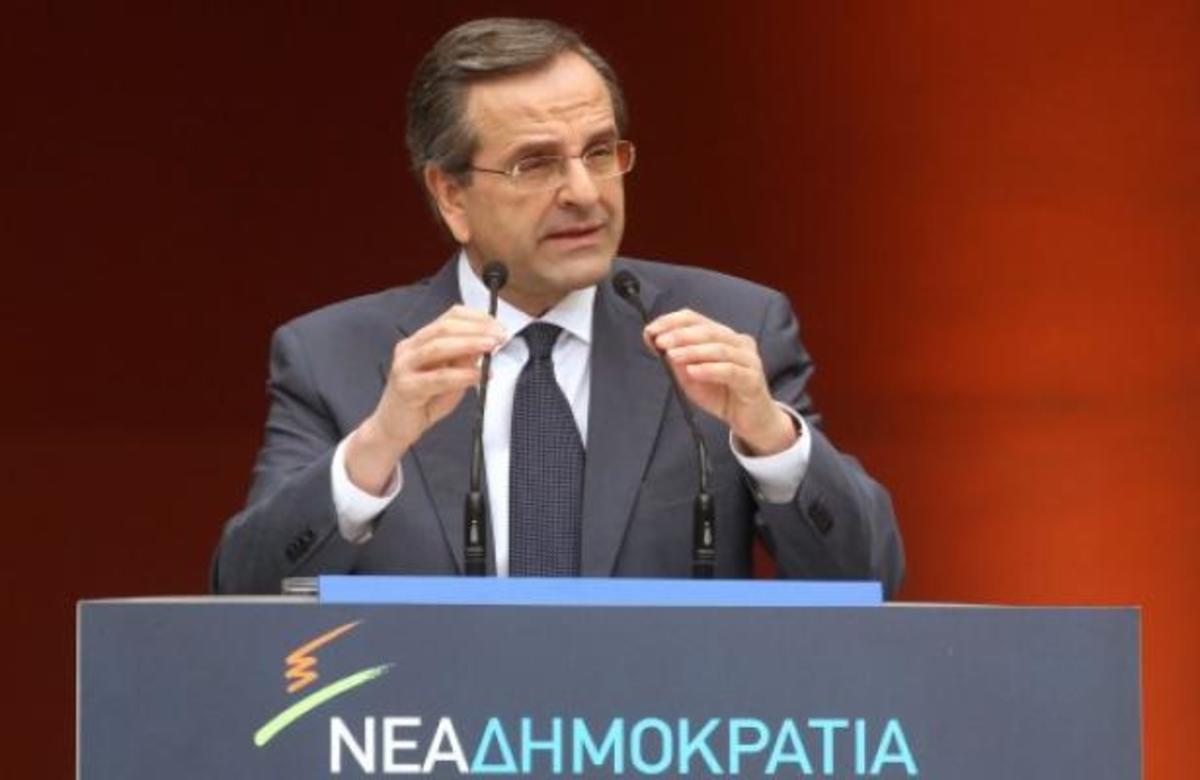 Ποιά κανάλια δεν διέκοψαν το πρόγραμμα τους για να μεταδώσουν τη συνέντευξη του Α. Σαμαρά; | Newsit.gr Ποιά κανάλια δεν διέκοψαν το πρόγραμμα τους για να μεταδώσουν τη συνέντευξη του Α. Σαμαρά; | Newsit.gr