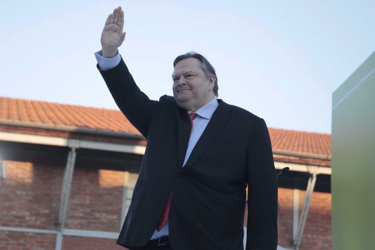 Βενιζέλος:Μην επιτρέψετε στην Ακροδεξιά να μπει στην Βουλή | Newsit.gr Βενιζέλος:Μην επιτρέψετε στην Ακροδεξιά να μπει στην Βουλή | Newsit.gr