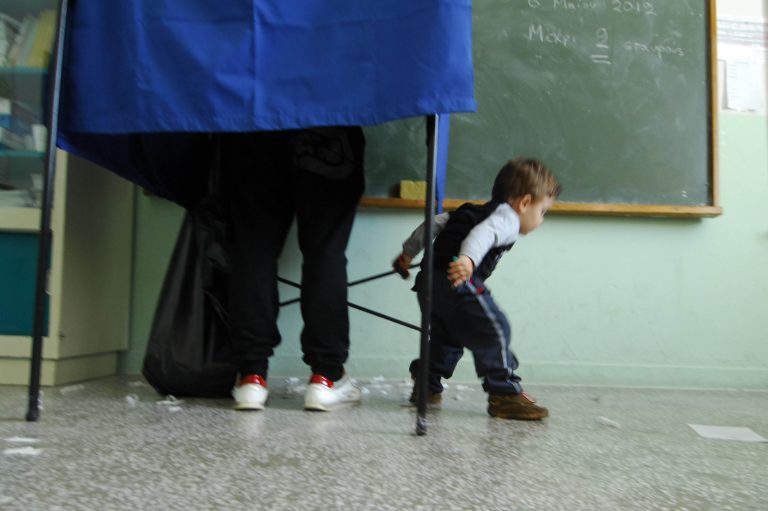 Τρίκαλα: Παραλίγο να συλληφθεί την ώρα της ψηφοφορίας! | Newsit.gr Τρίκαλα: Παραλίγο να συλληφθεί την ώρα της ψηφοφορίας! | Newsit.gr