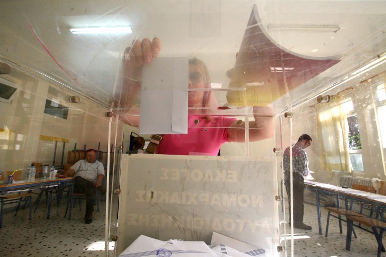 Τα πάνω – κάτω θα φέρει η απογραφή στις επόμενες εκλογές – Έδρες πάνε κι ερχονται! | Newsit.gr Τα πάνω – κάτω θα φέρει η απογραφή στις επόμενες εκλογές – Έδρες πάνε κι ερχονται! | Newsit.gr