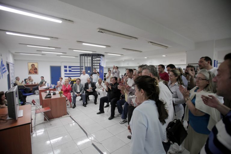 Μαγνησία:Την πρωτιά η ΝΔ – Χωρίς βουλευτή ΠΑΣΟΚ και ΣΥΡΙΖΑ! | Newsit.gr Μαγνησία:Την πρωτιά η ΝΔ – Χωρίς βουλευτή ΠΑΣΟΚ και ΣΥΡΙΖΑ! | Newsit.gr
