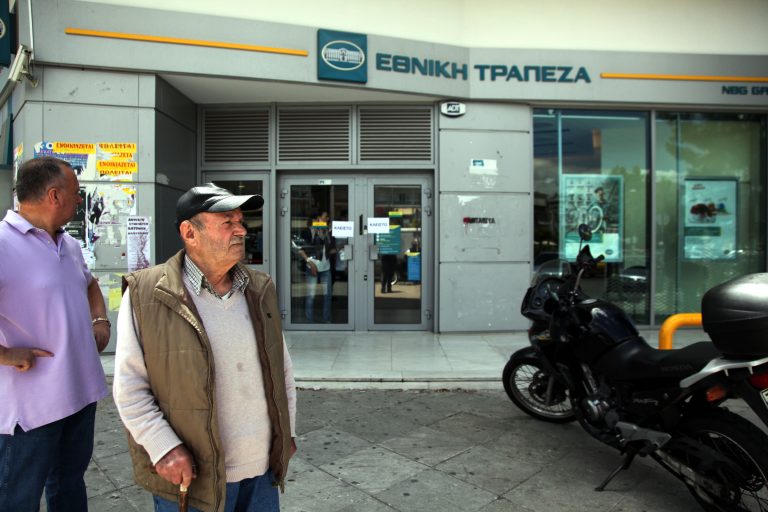 Ναύπλιο: Φως στα χτυπήματα των 570.000€! | Newsit.gr Ναύπλιο: Φως στα χτυπήματα των 570.000€! | Newsit.gr