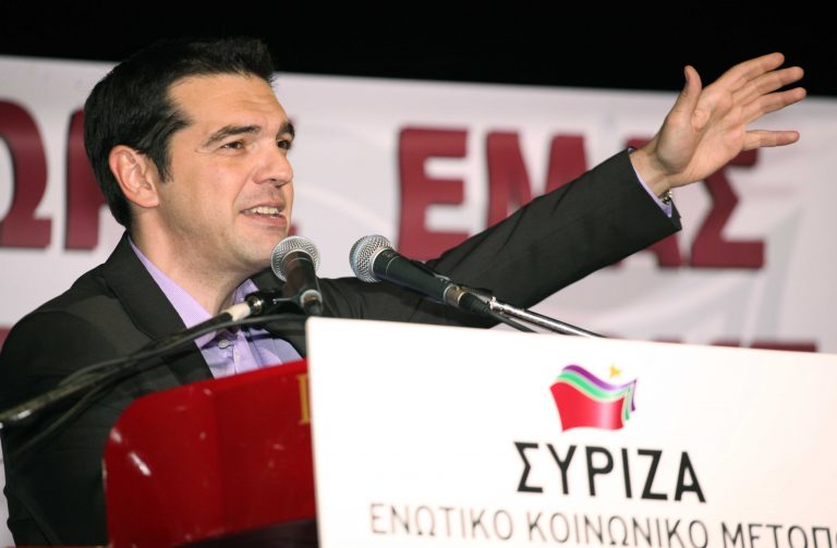 Αλ.Τσίπρας: «Δήμευση περιουσίας για όσους δηλώνουν ψευδή στοιχεία!» – «Oλική ή μερική διαγραφή των δανειακών χρεών των υπερχρεωμένων νοικοκυριών» | Newsit.gr Αλ.Τσίπρας: «Δήμευση περιουσίας για όσους δηλώνουν ψευδή στοιχεία!» – «Oλική ή μερική διαγραφή των δανειακών χρεών των υπερχρεωμένων νοικοκυριών» | Newsit.gr