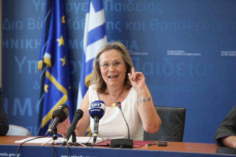Η κα υπουργός τα έβαλε με όλους! – Είπε ότι πιάστηκε στον ύπνο η Εξεταστική Επιτροπή για την Φυσική | Newsit.gr Η κα υπουργός τα έβαλε με όλους! – Είπε ότι πιάστηκε στον ύπνο η Εξεταστική Επιτροπή για την Φυσική | Newsit.gr