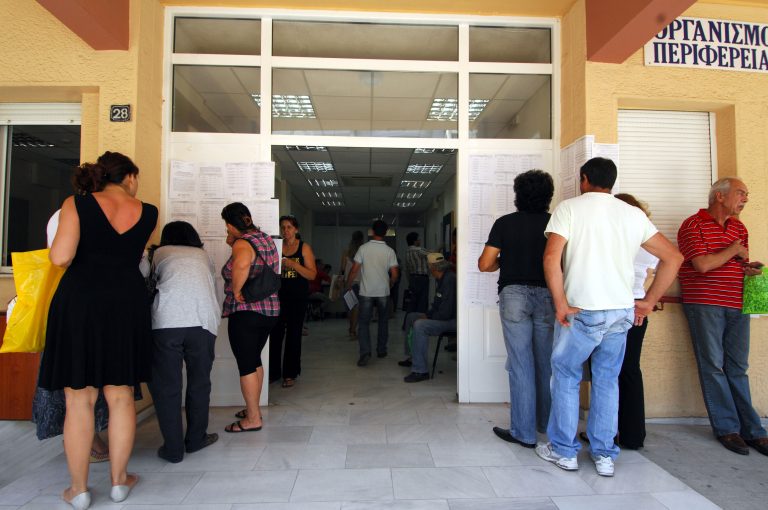 1.345.715 άνεργοι στην Ελλάδα – Μαύρη πρωτιά στην Ευρώπη | Newsit.gr 1.345.715 άνεργοι στην Ελλάδα – Μαύρη πρωτιά στην Ευρώπη | Newsit.gr