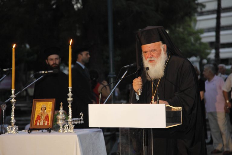 Φλώρινα: »Κάντε υπομονή» – Το μήνυμα του Αρχιεπίσκοπου Ιερώνυμου | Newsit.gr Φλώρινα: »Κάντε υπομονή» – Το μήνυμα του Αρχιεπίσκοπου Ιερώνυμου | Newsit.gr