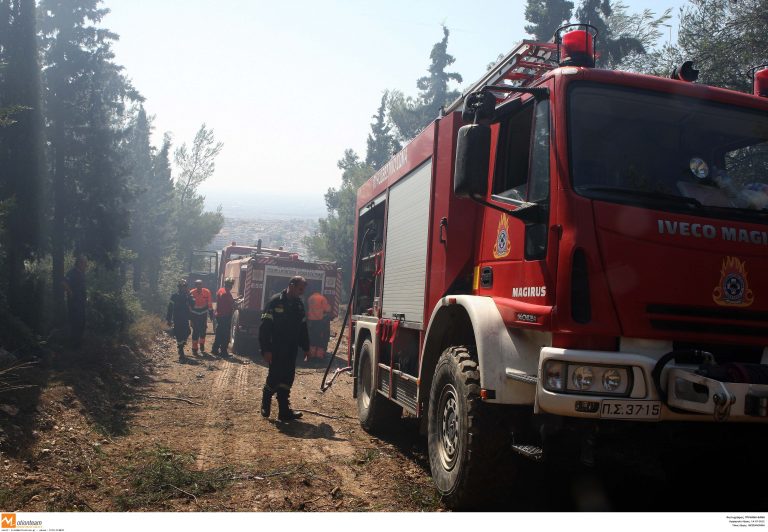 Κρήτη: Τρεις φωτιές στο Ηράκλειο – Σε ύφεση η πυρκαγιά του Ρεθύμνου | Newsit.gr Κρήτη: Τρεις φωτιές στο Ηράκλειο – Σε ύφεση η πυρκαγιά του Ρεθύμνου | Newsit.gr