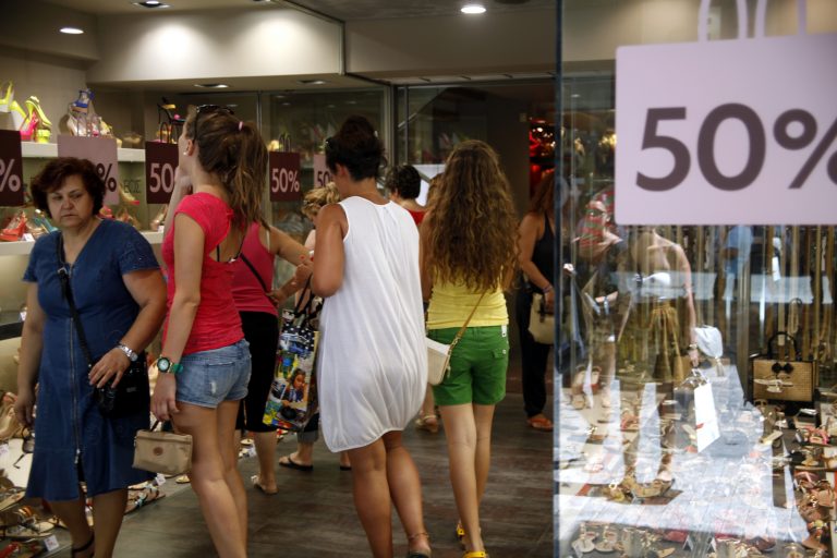 Ηράκλειο: Το σχέδιο ήθελε πάση θυσία, την υπάλληλο απασχολημένη… | Newsit.gr Ηράκλειο: Το σχέδιο ήθελε πάση θυσία, την υπάλληλο απασχολημένη… | Newsit.gr